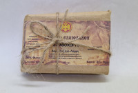 Zeep met spathohorto